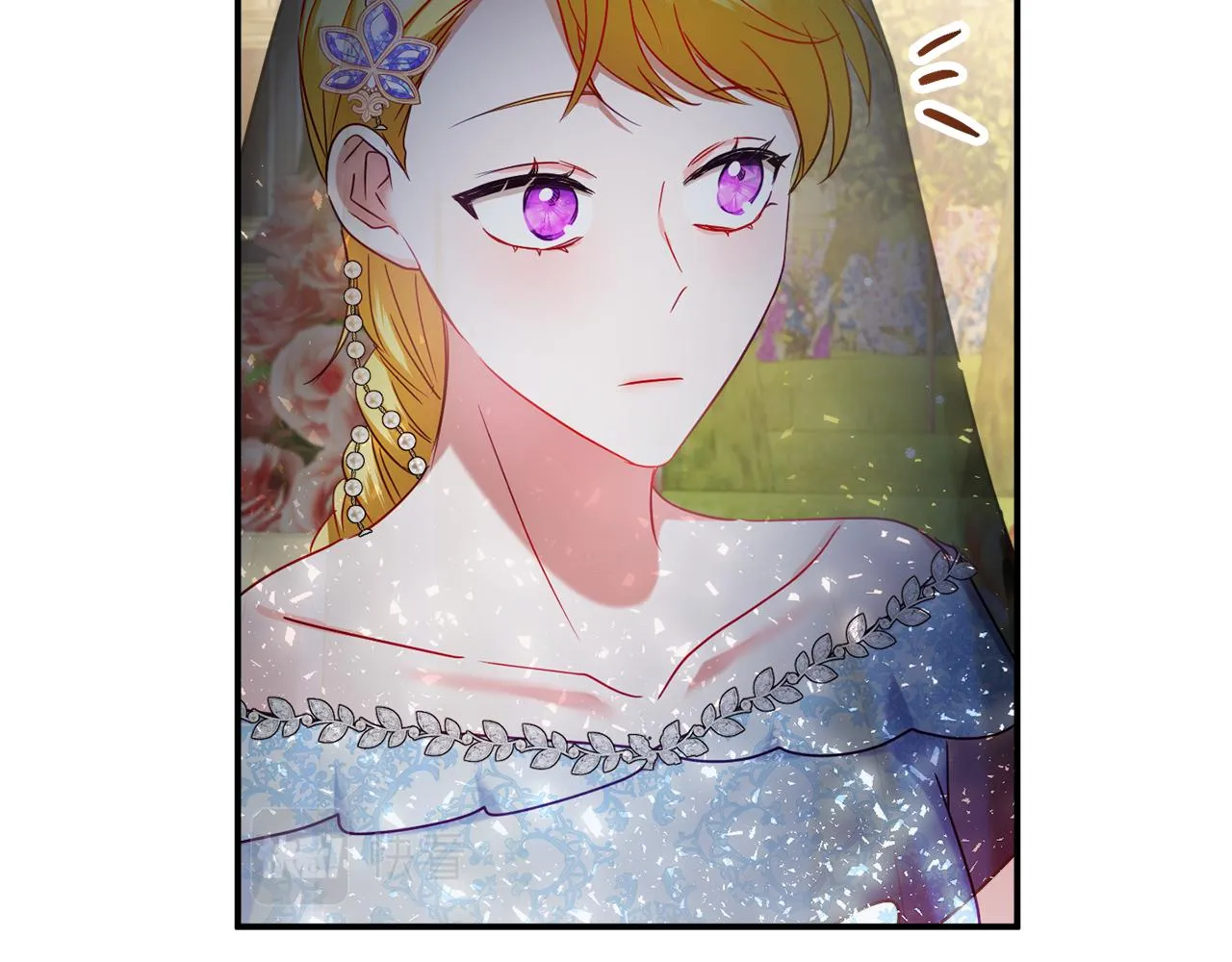 第51话 纨绔伯爵 第17页