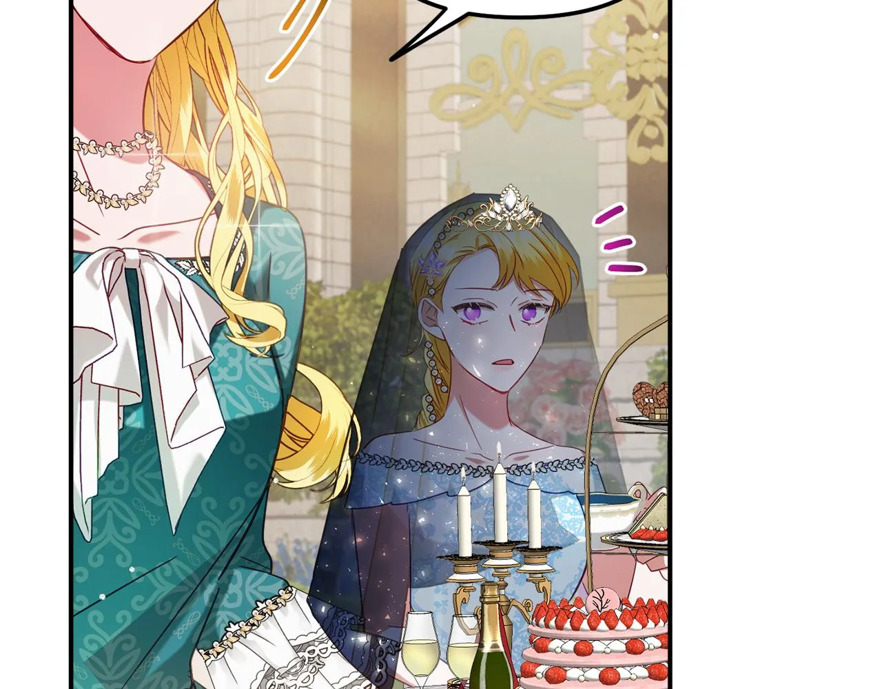 第51话 纨绔伯爵 第44页