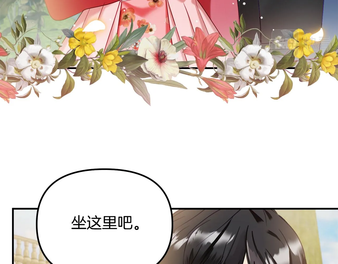 第51话 纨绔伯爵 第48页