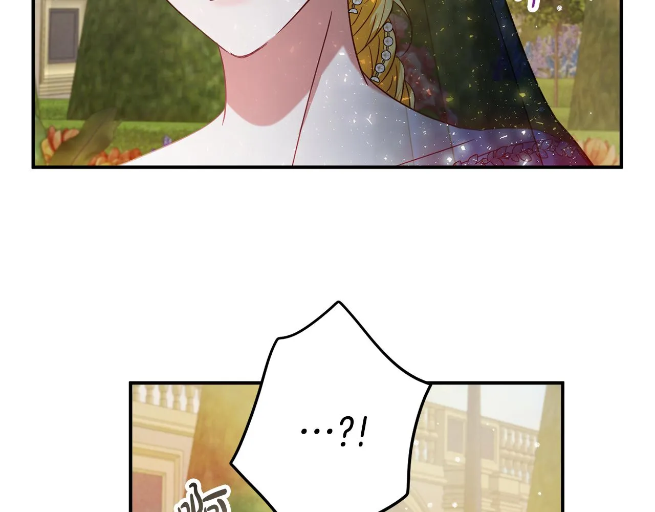 第51话 纨绔伯爵 第51页