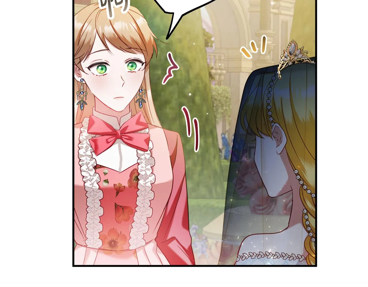 第51话 纨绔伯爵 第52页