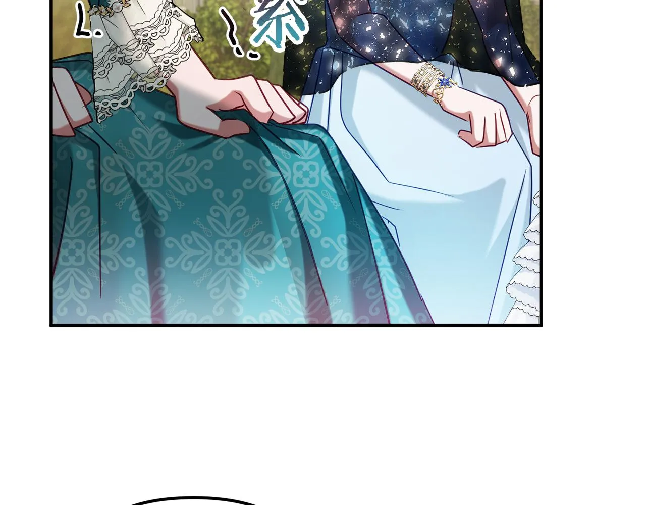 第51话 纨绔伯爵 第82页