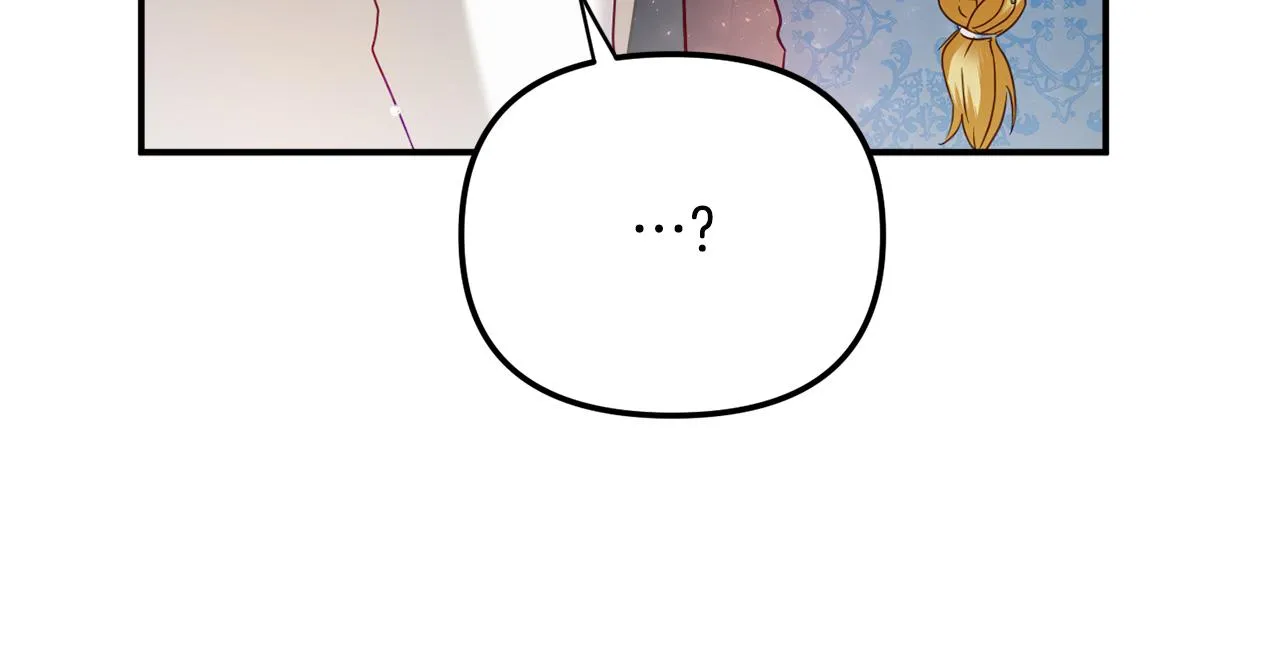 第51话 纨绔伯爵 第131页