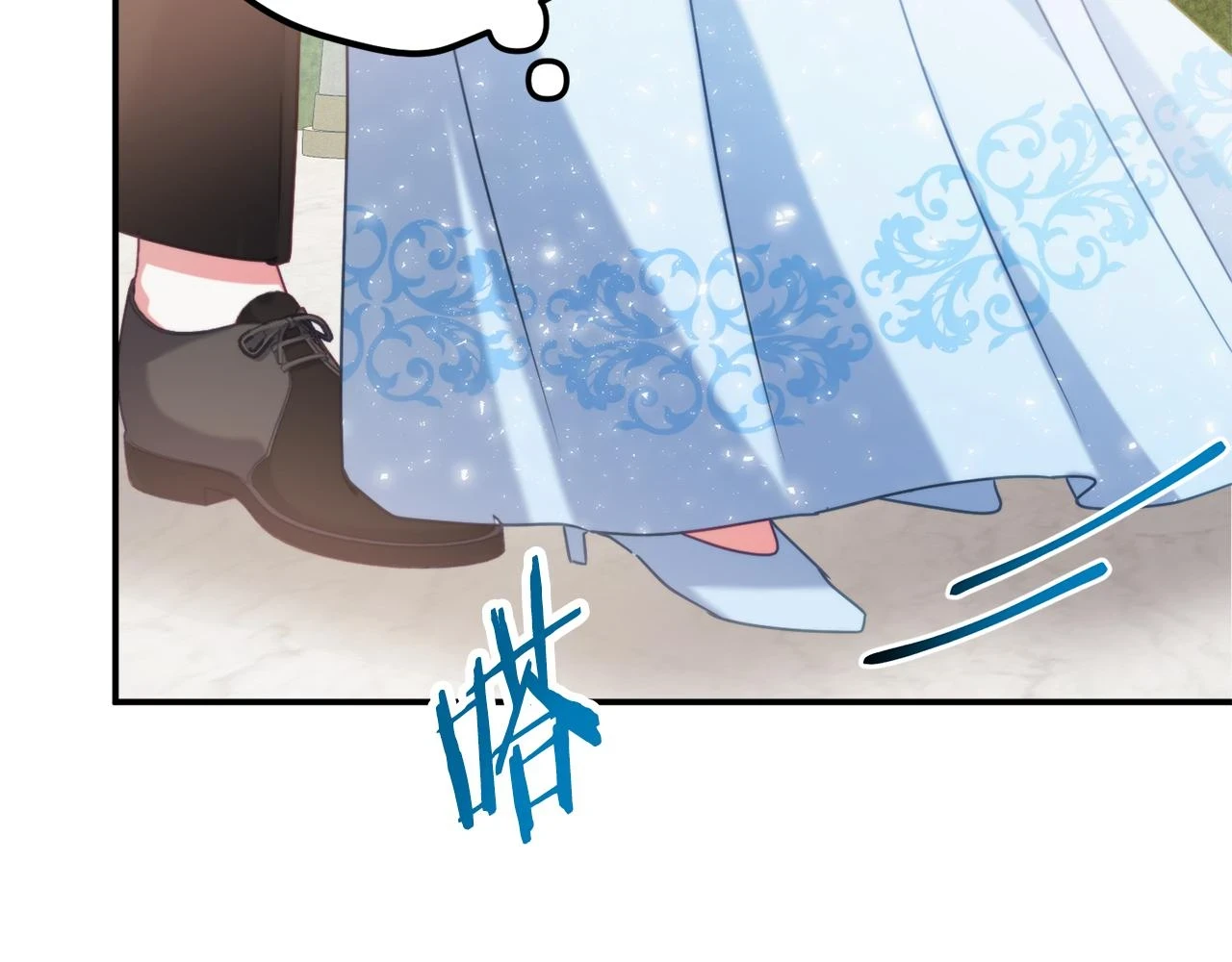 第53话 治愈力 第163页