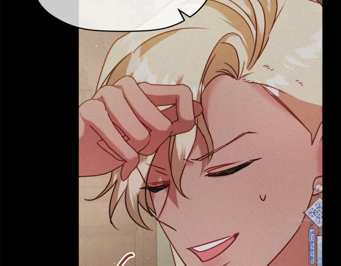 第57话 不舒服吗？ 第62页