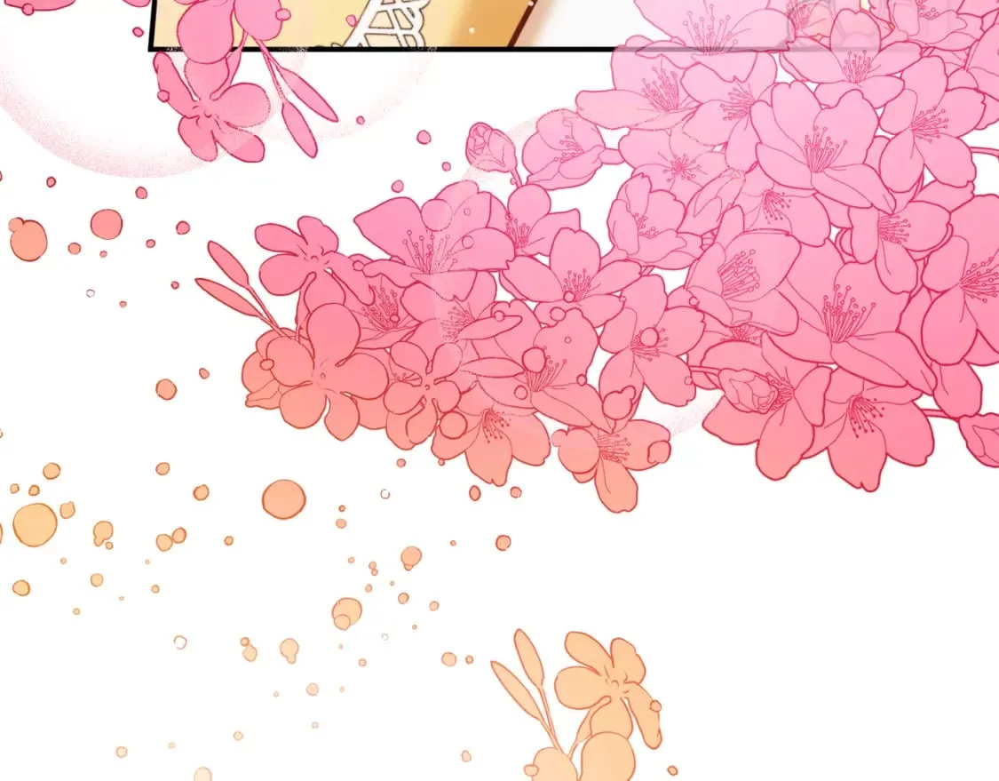 第58话 摸头杀 第45页