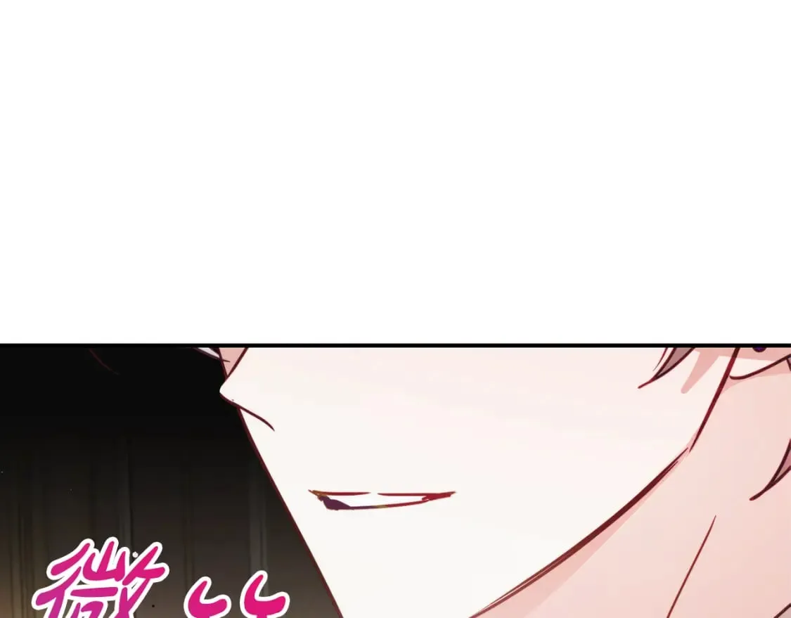 第62话 希望来得及 第1页