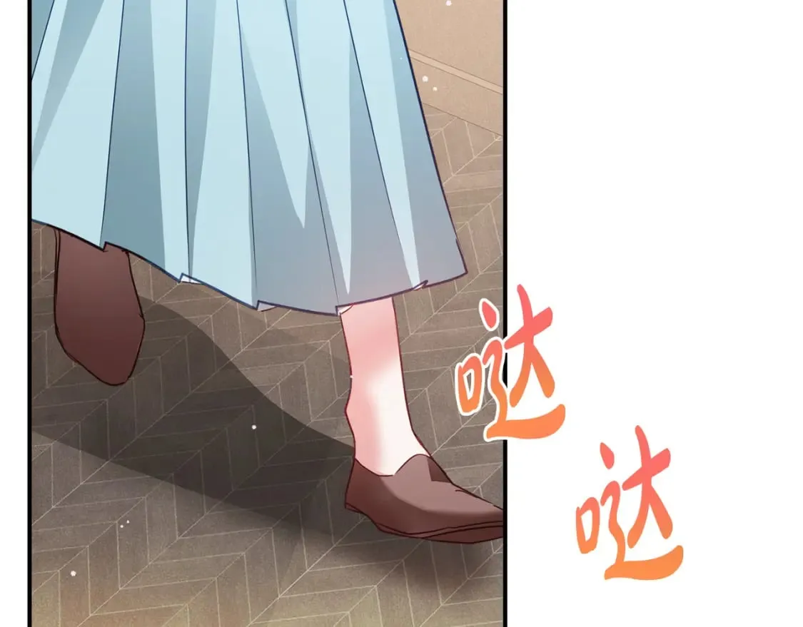 第62话 希望来得及 第65页