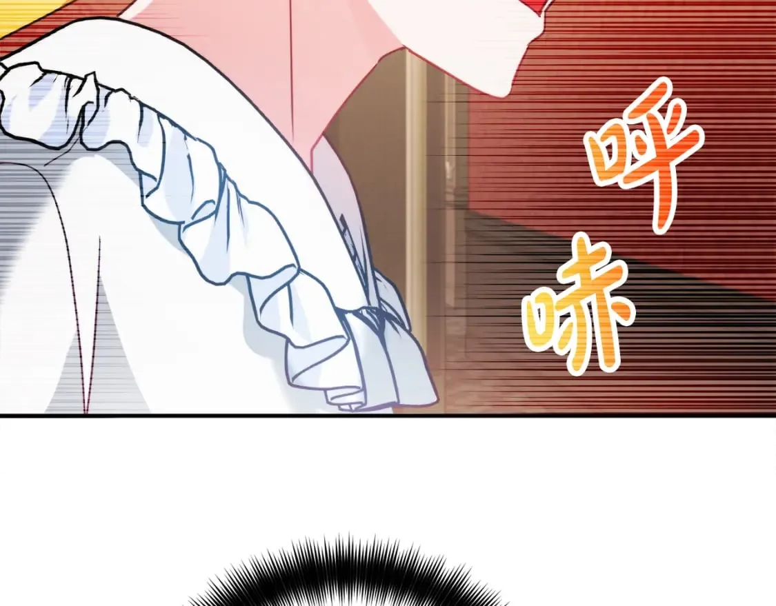 第62话 希望来得及 第123页