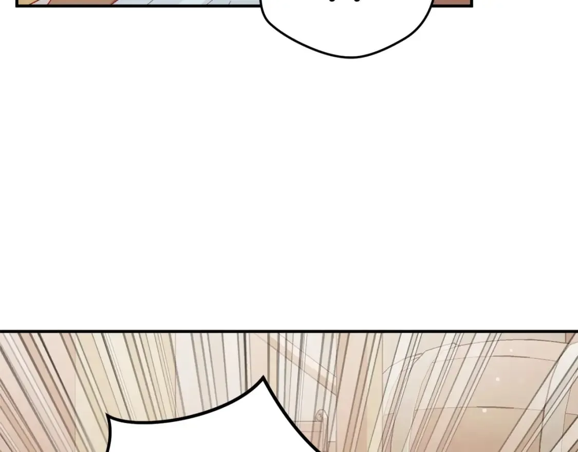 第65话 疑点重重 第17页