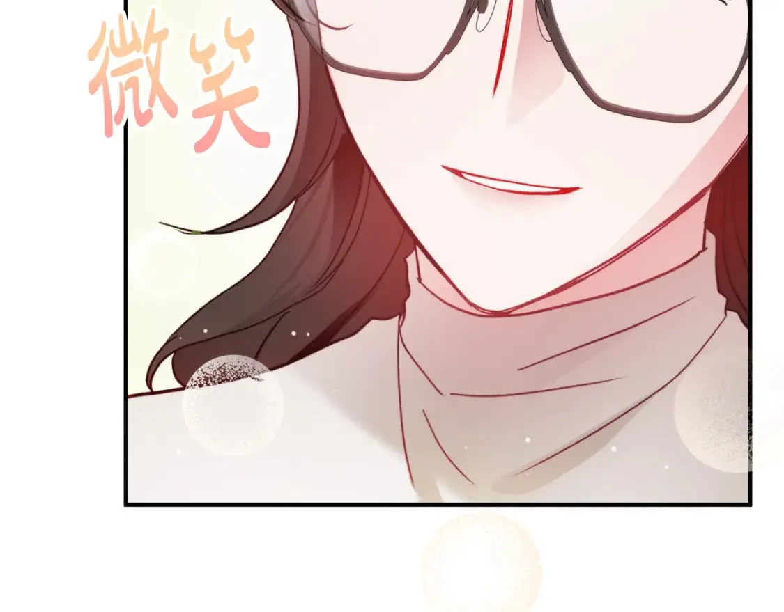 第65话 疑点重重 第88页