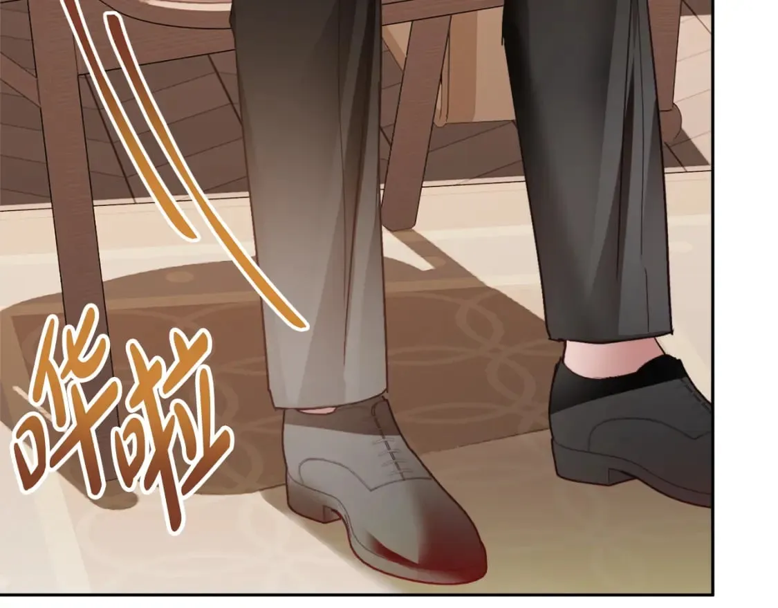 第65话 疑点重重 第111页