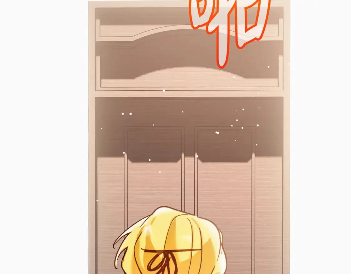 第65话 疑点重重 第137页