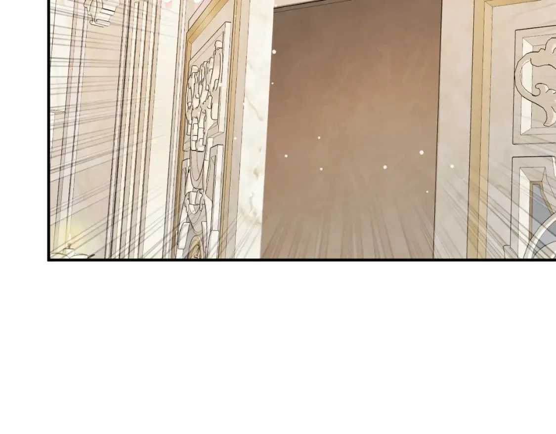 第71话 请不要除掉我 第47页