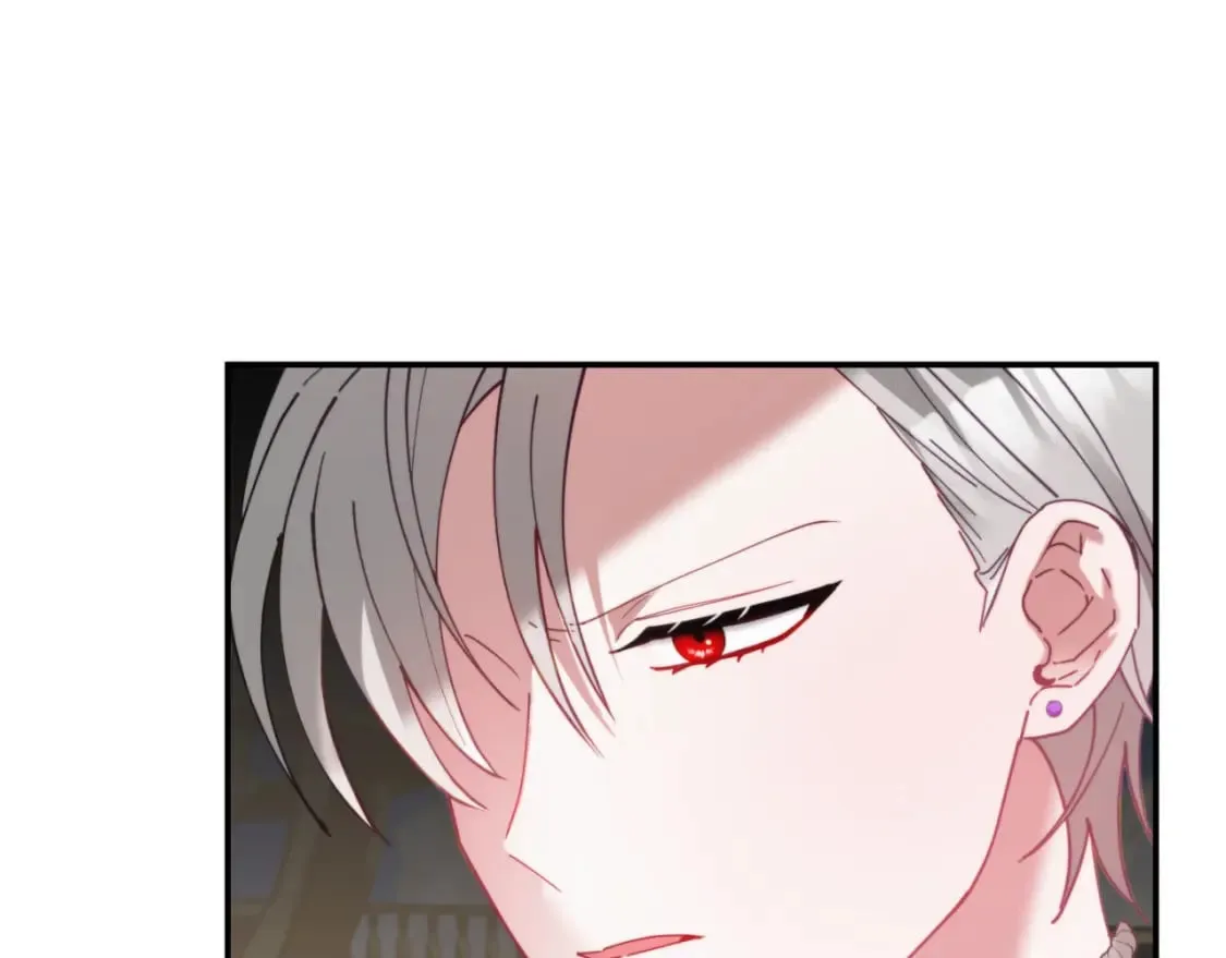 第76话 搜查房间 第23页