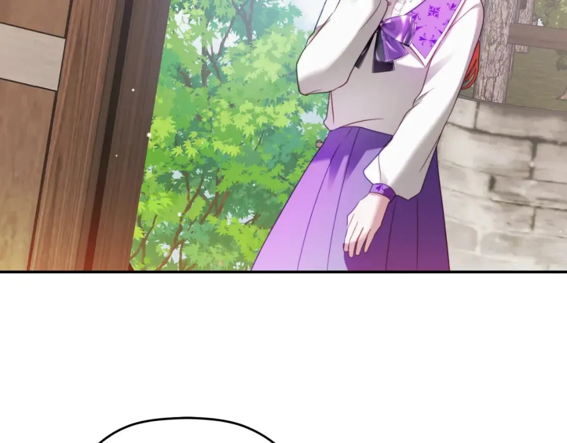 第77话 暴君求婚 第132页