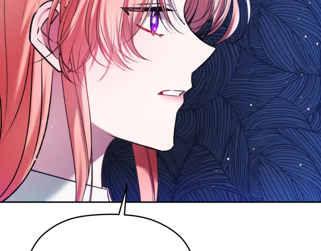 第86话 付出代价 第60页