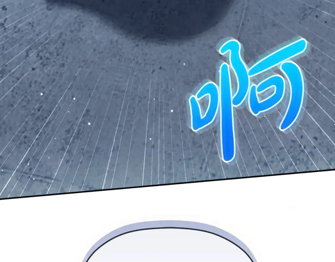 第87话 听命行事 第181页
