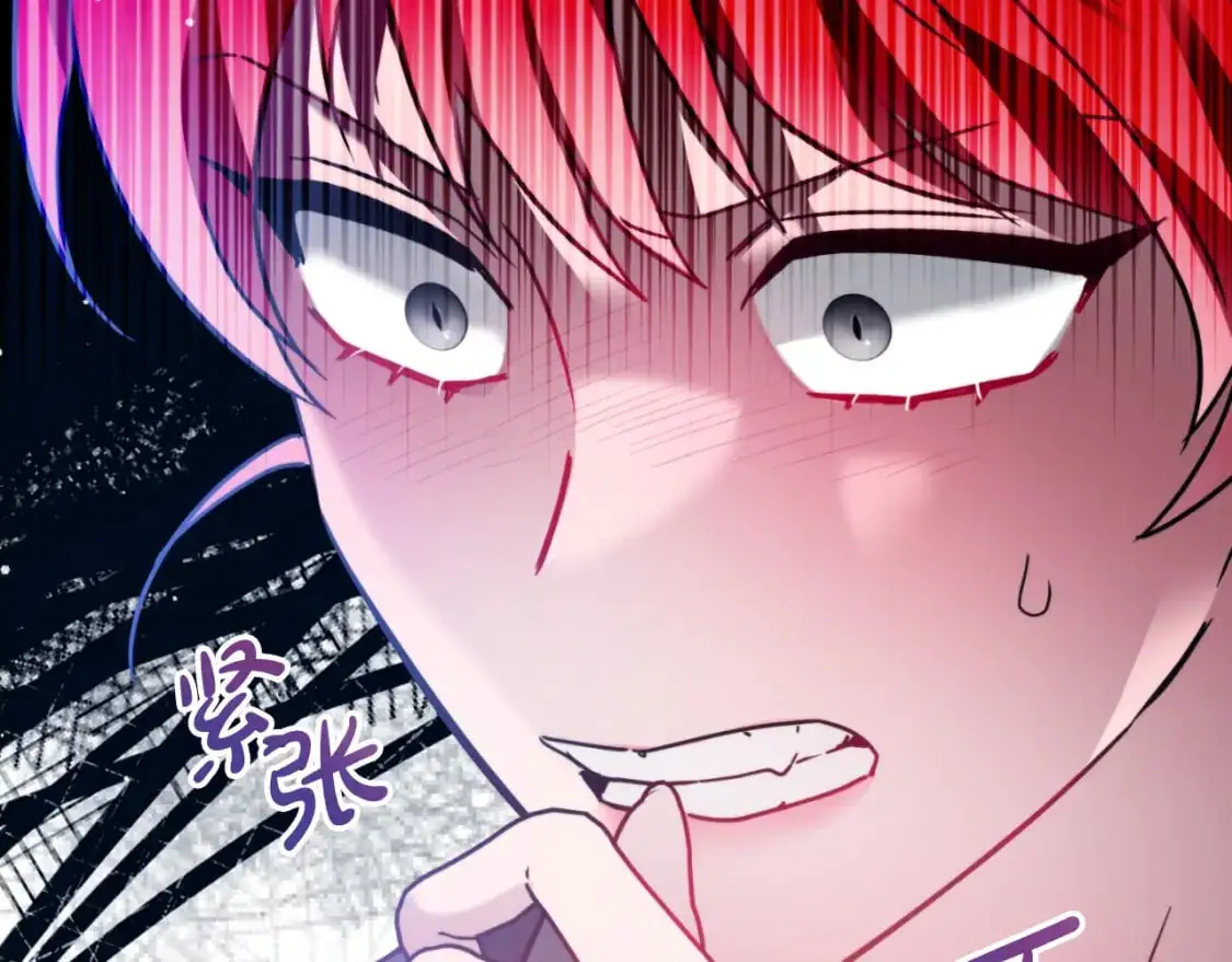 第87话 听命行事 第191页