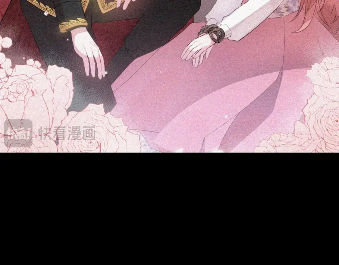 第90话 大受刺激 第202页