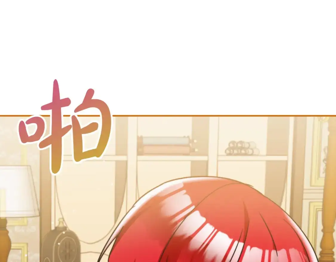 第92话 家族大变 第158页
