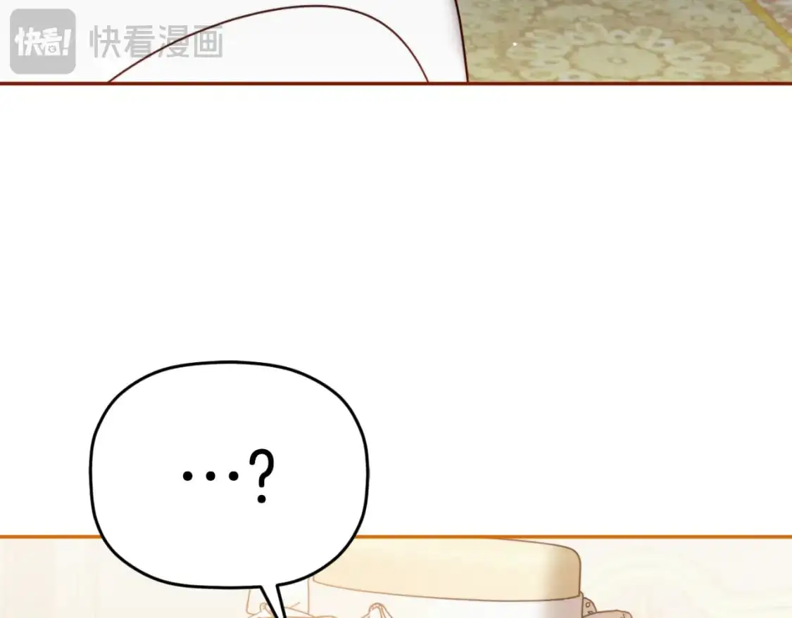 第92话 家族大变 第160页