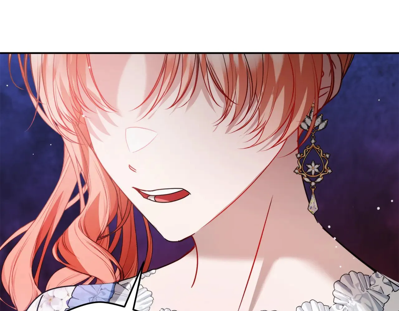 第105话 探寻真相 第1页