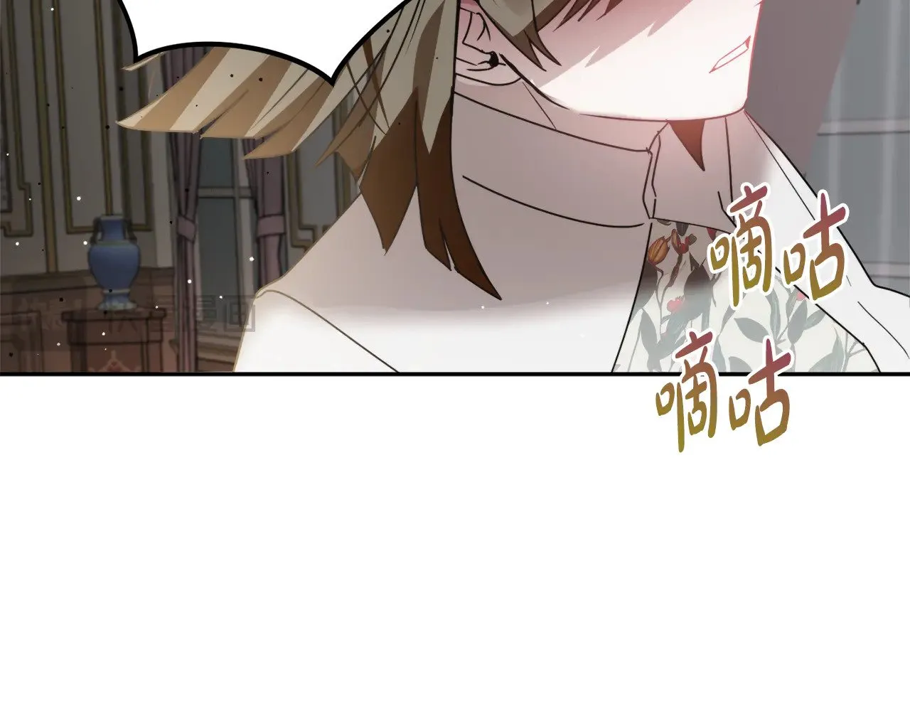 第105话 探寻真相 第157页