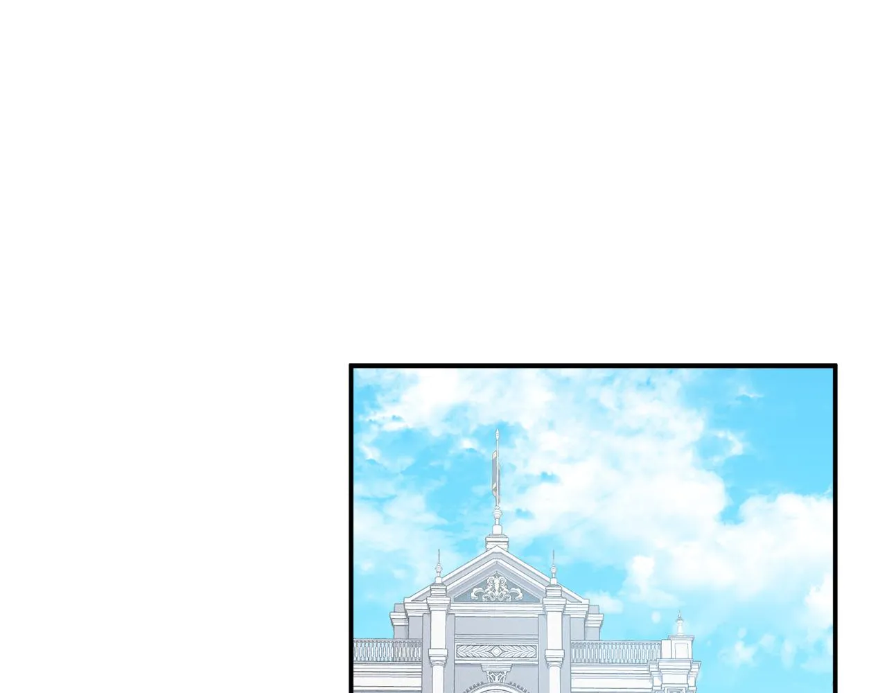 第24话 工具人 第14页