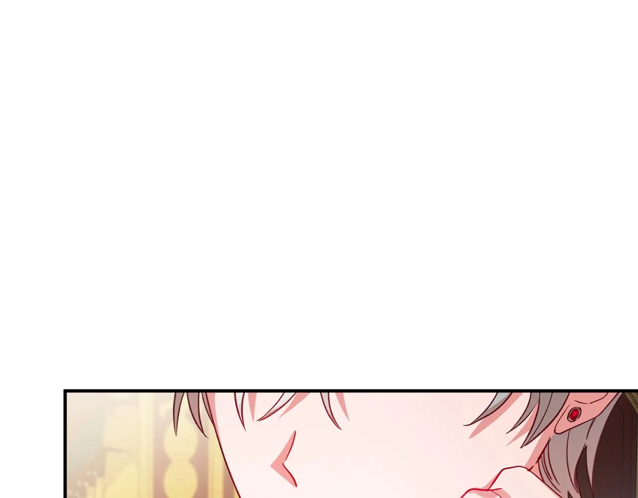 第24话 工具人 第18页