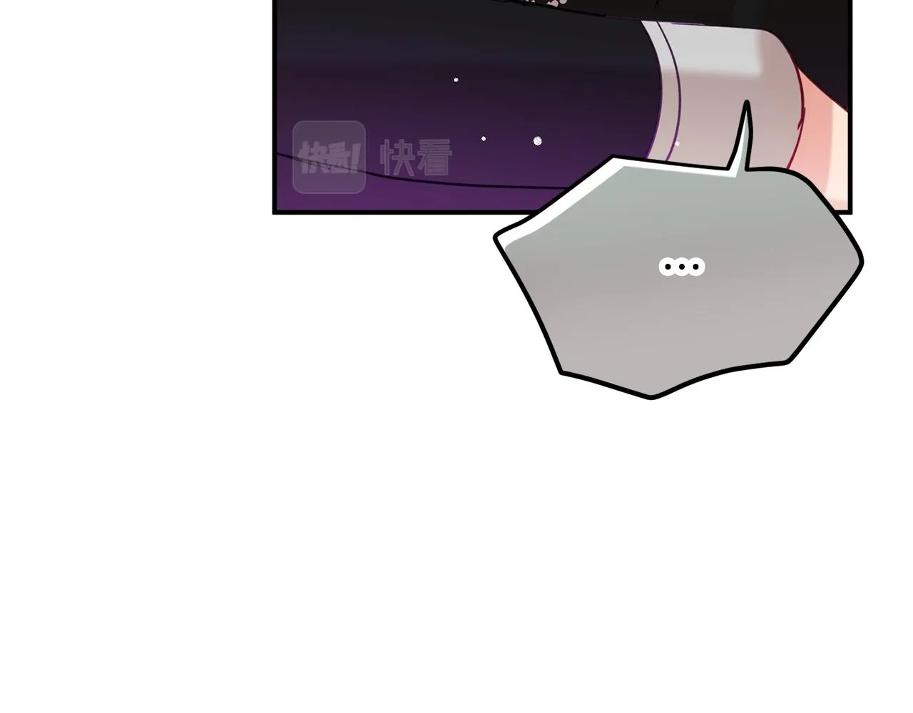 第24话 工具人 第30页