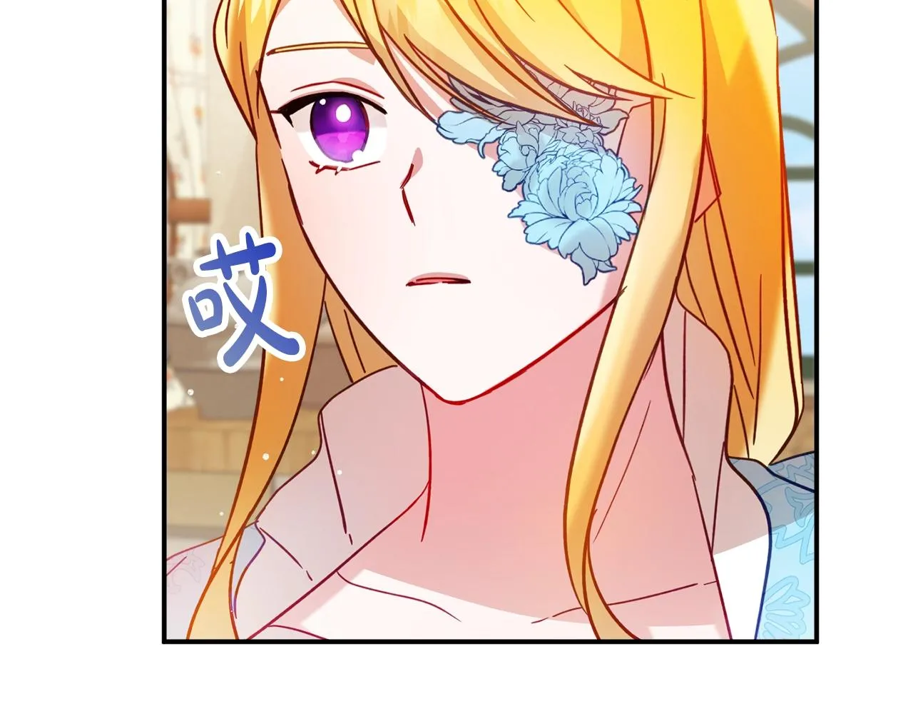 第23话 痴情 第109页