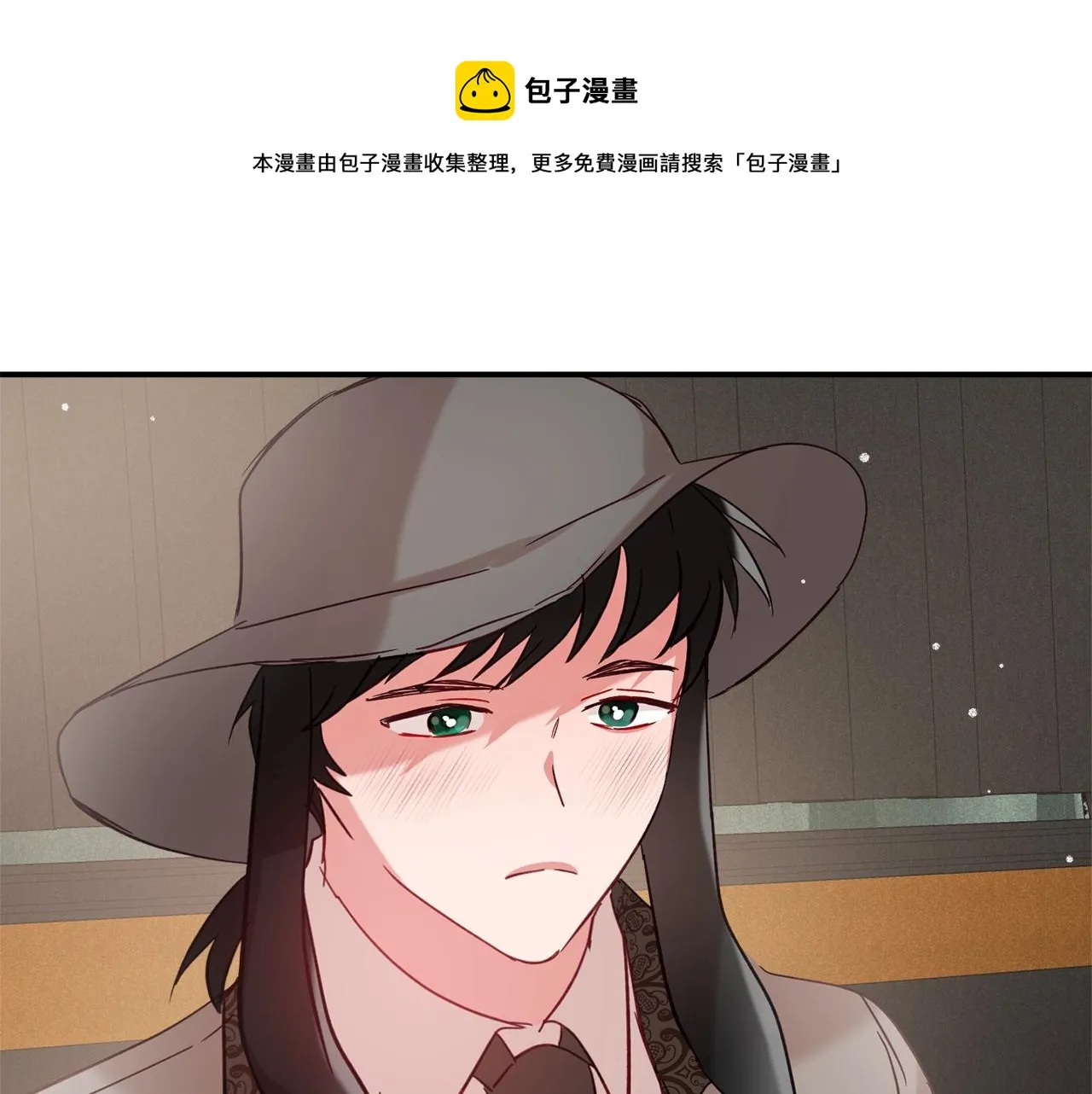第21话 他想干什么？ 第121页