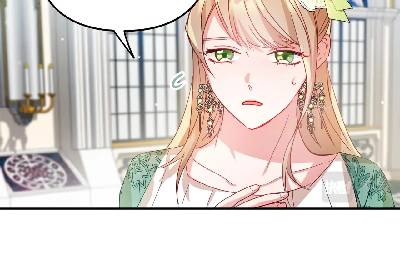 第19话 希望 第20页