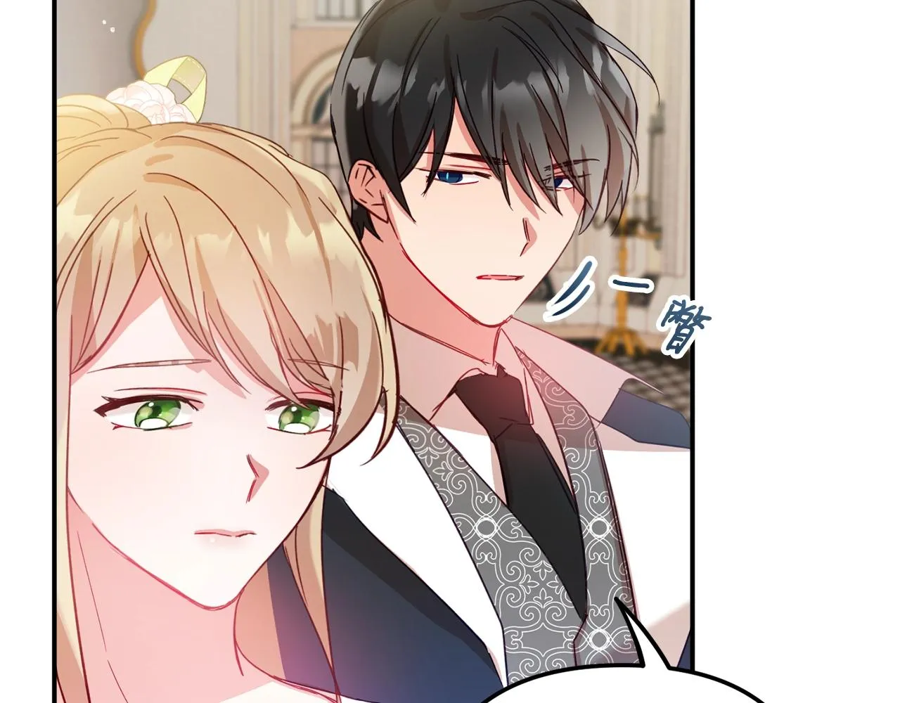 第19话 希望 第47页