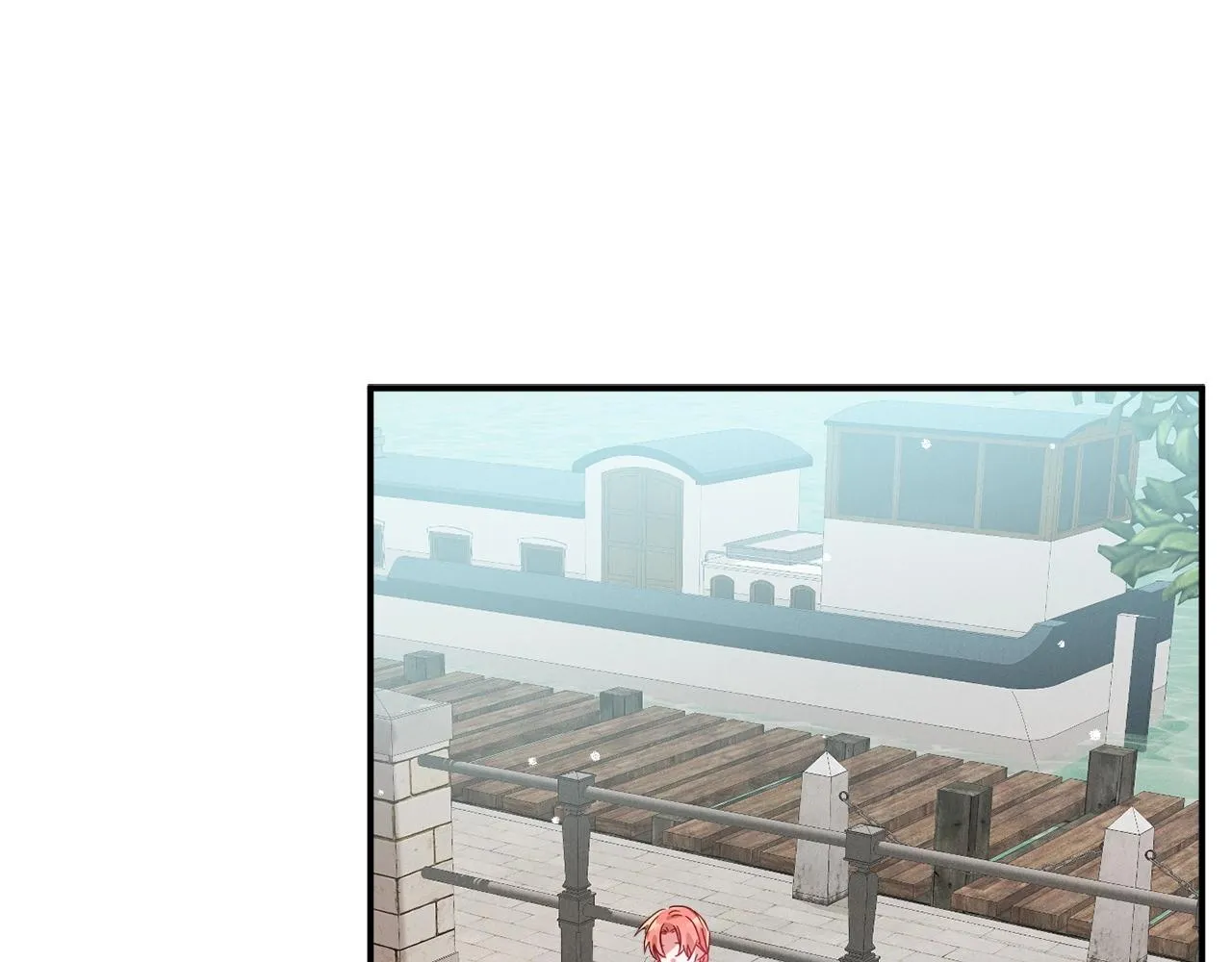 第17话 那个人是你吗？ 第43页