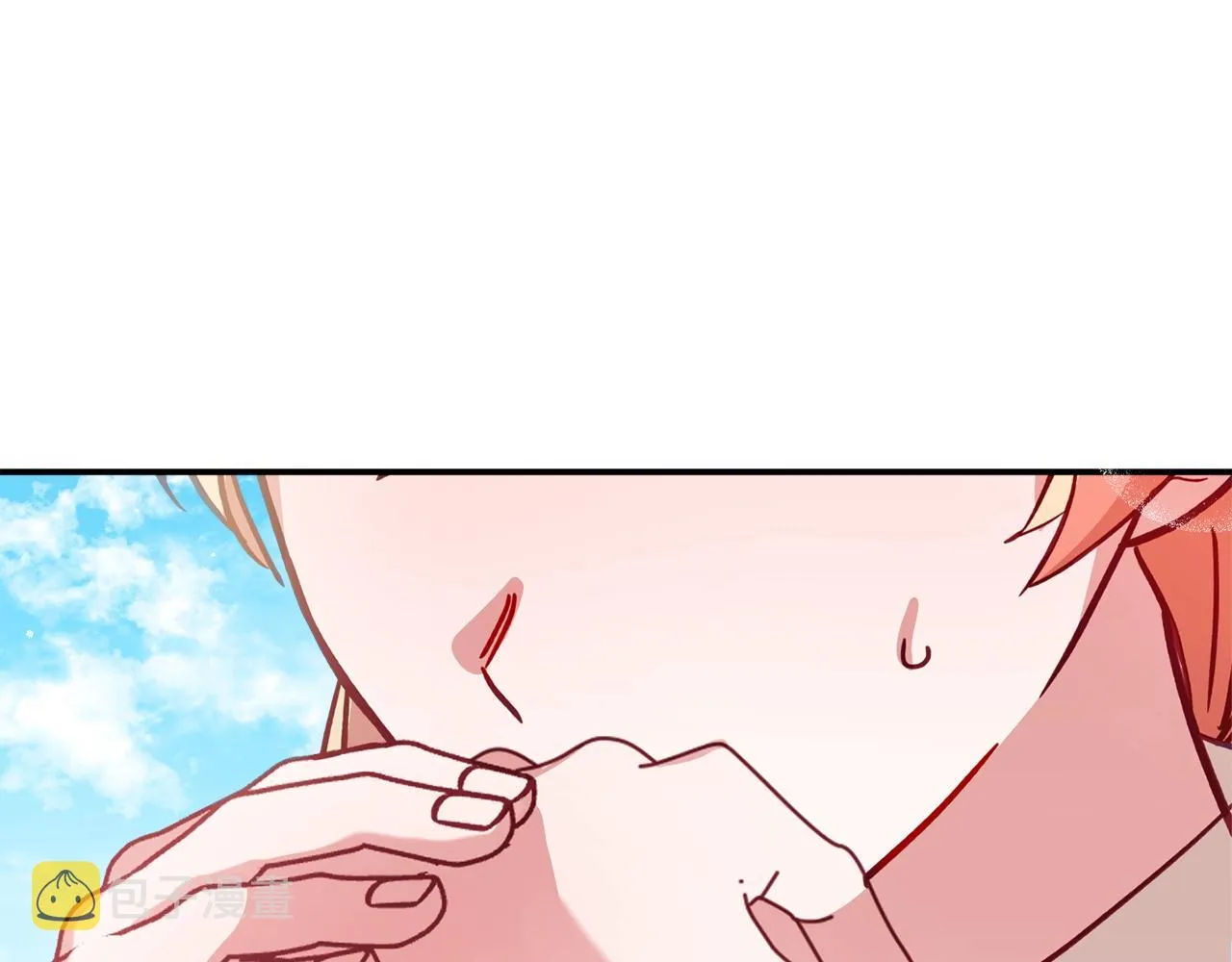 第17话 那个人是你吗？ 第50页