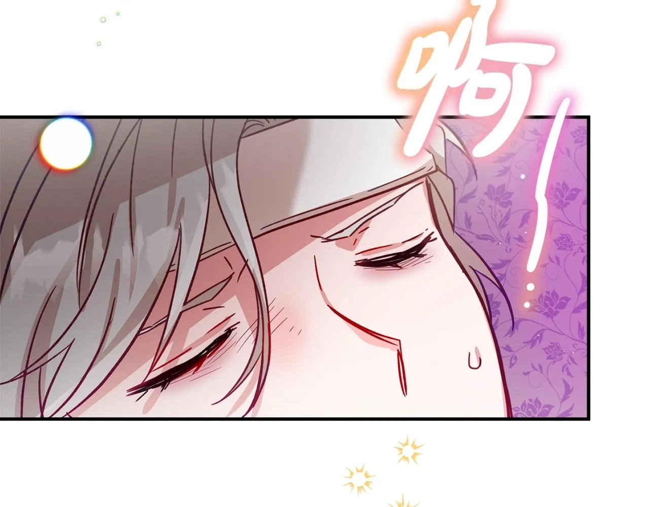 第17话 那个人是你吗？ 第52页