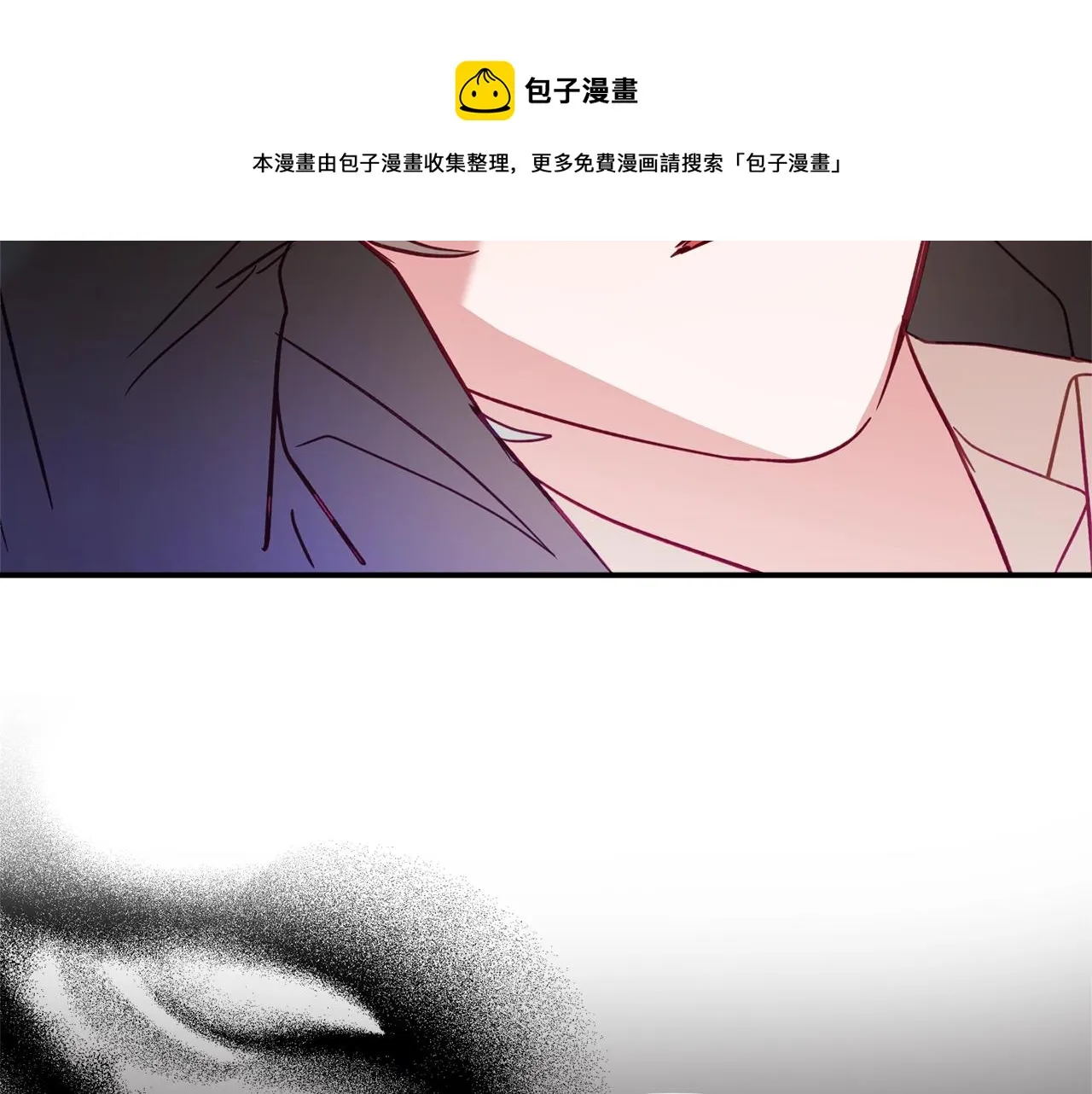 第17话 那个人是你吗？ 第91页