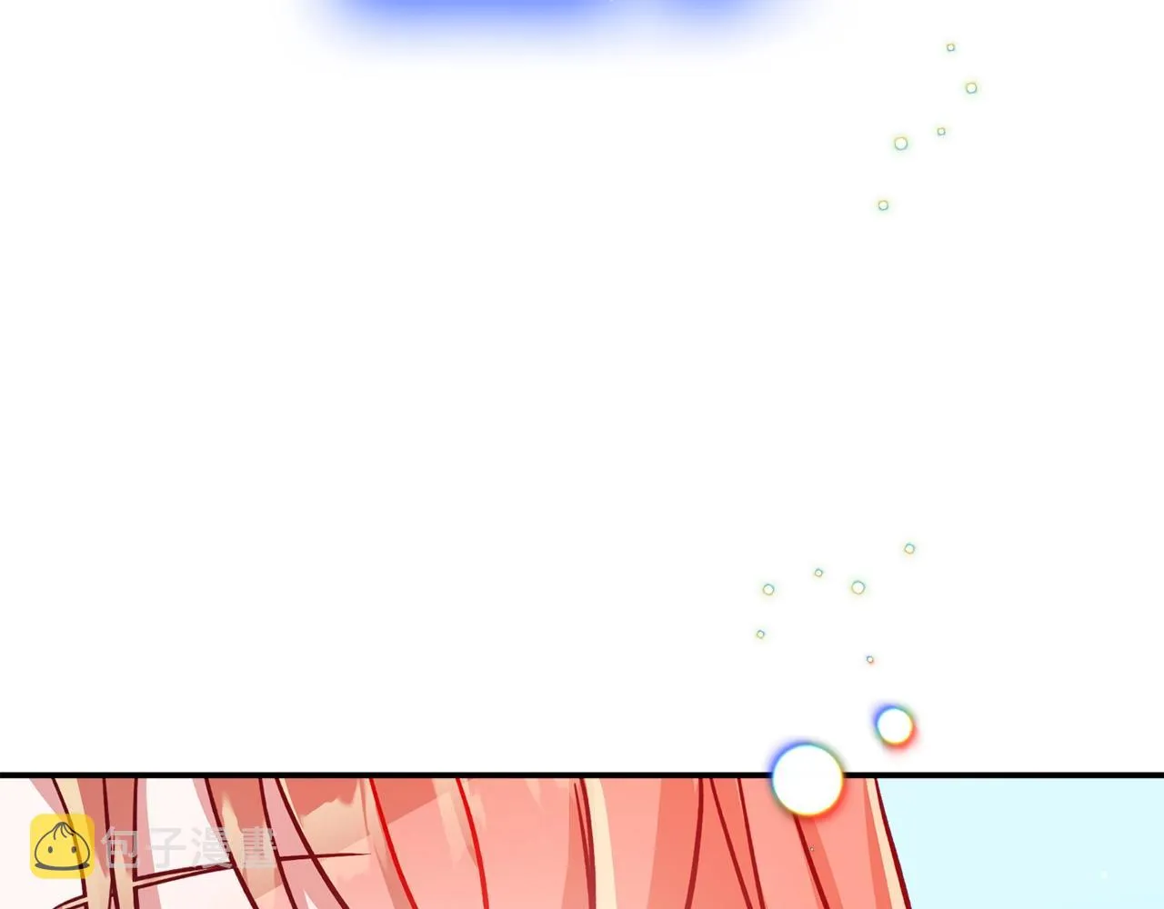 第18话 她竟然还活着？ 第4页
