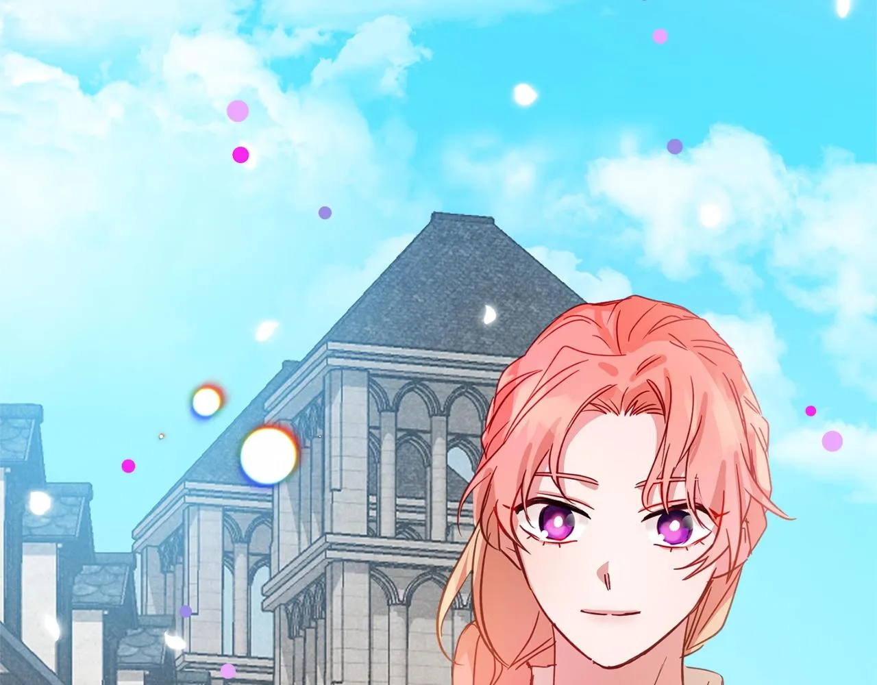 第16话 第一次约会 第6页