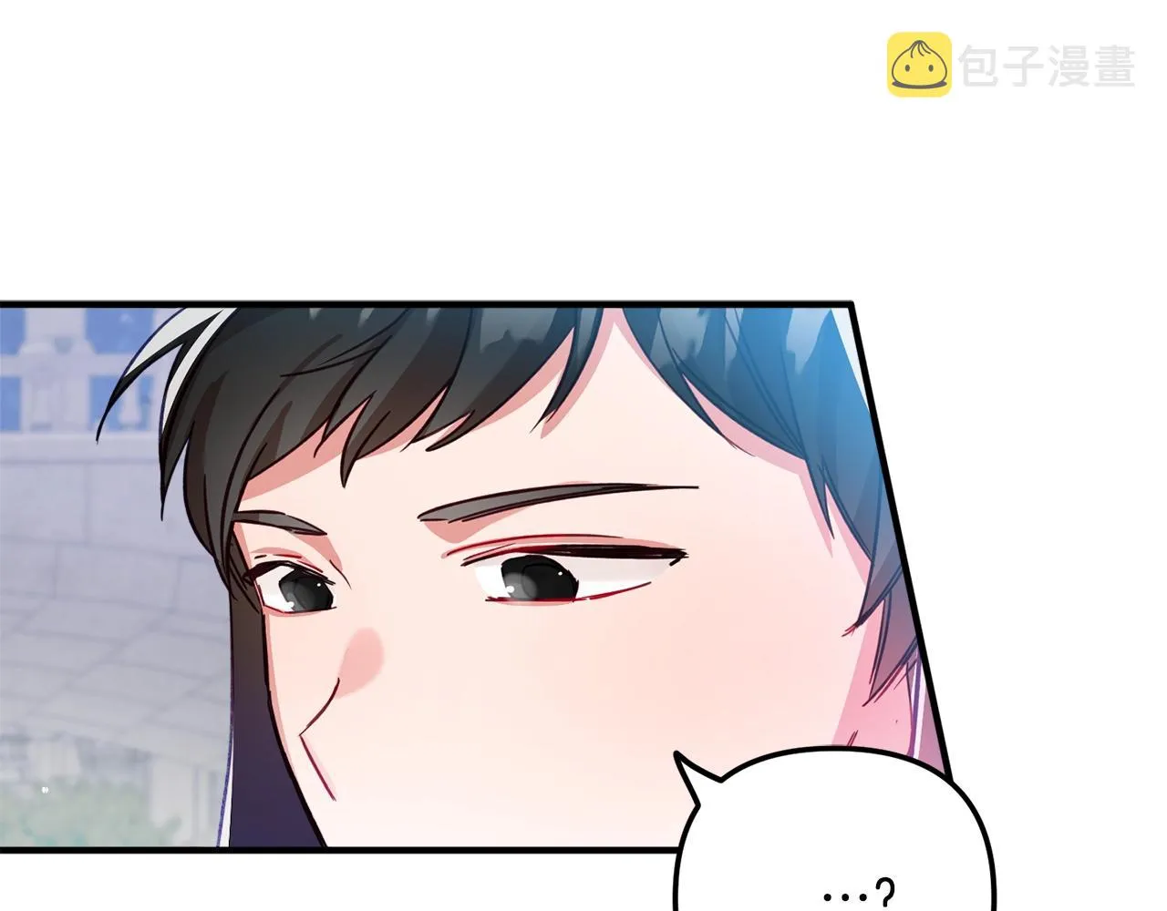 第14话 我只想活下去 第42页