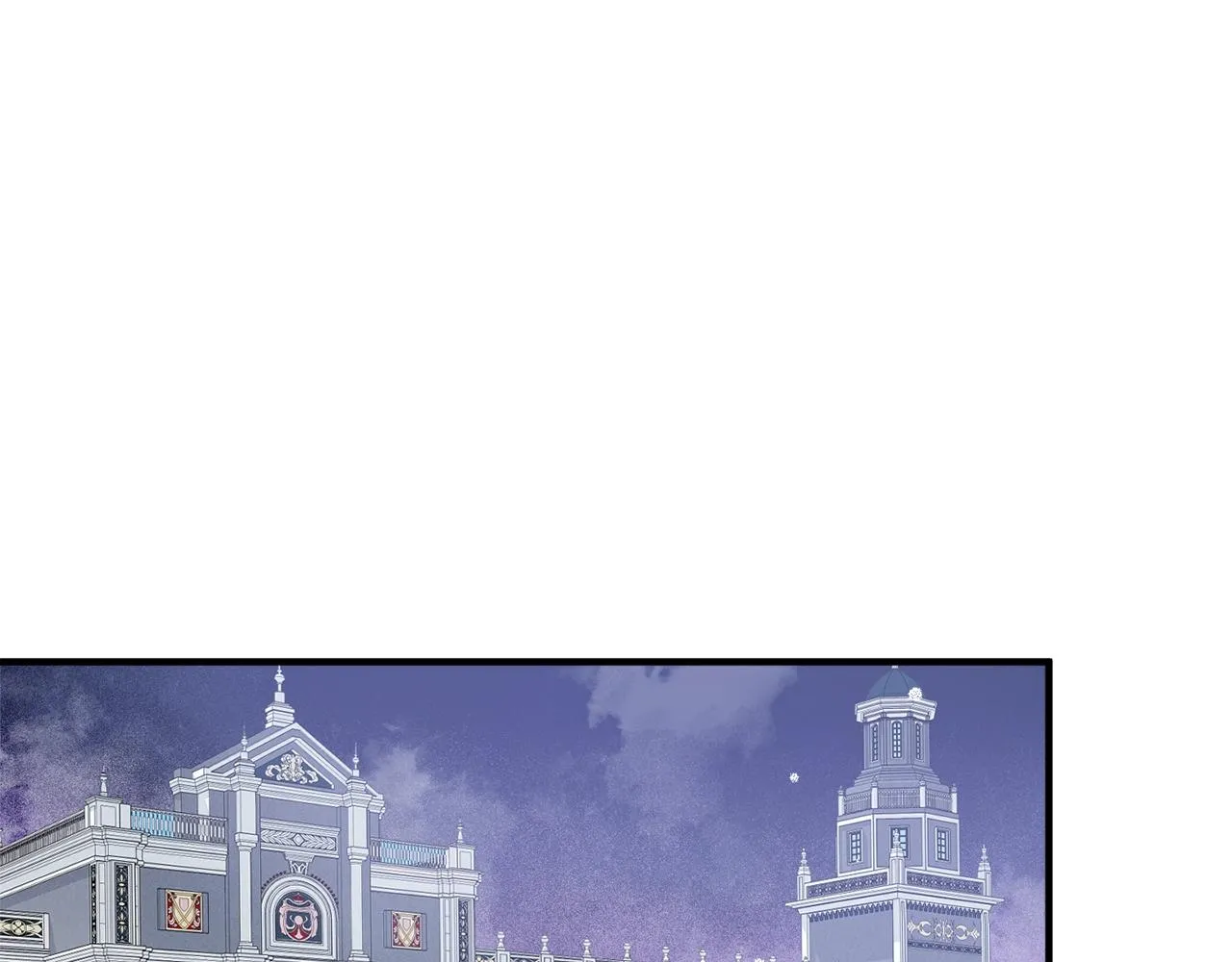 第14话 我只想活下去 第56页