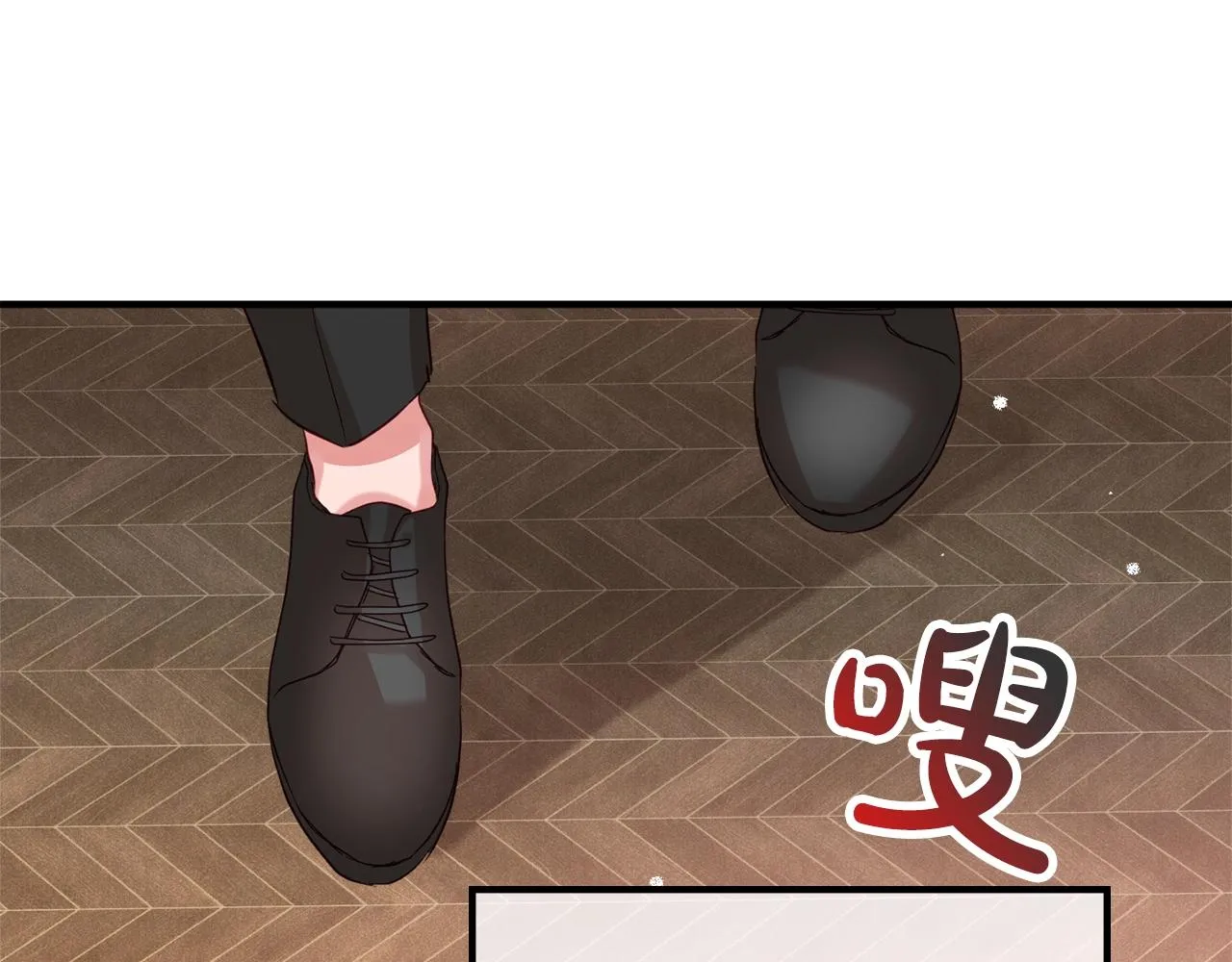 第14话 我只想活下去 第88页