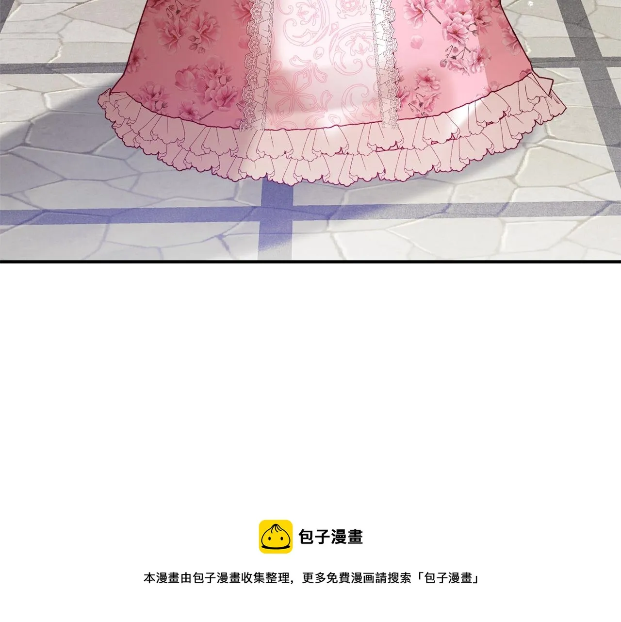 第13话 失控的暴君 第117页