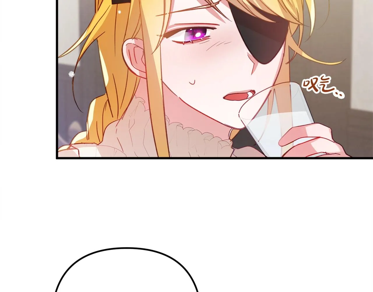 第10话 他们疯了吧？ 第110页