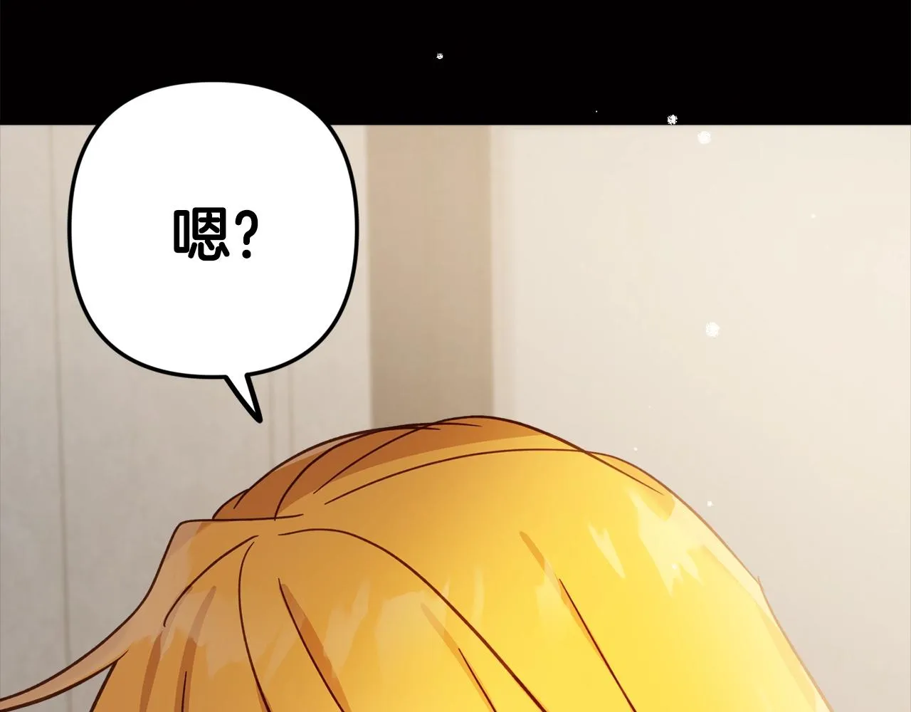 第10话 他们疯了吧？ 第150页