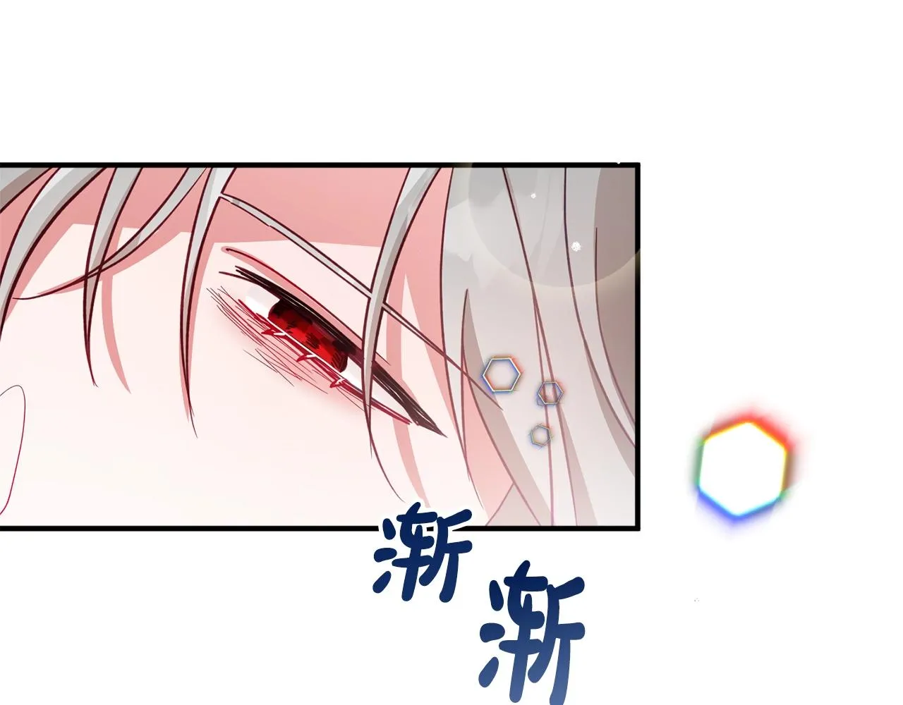 第8话 最深处的愿望 第146页