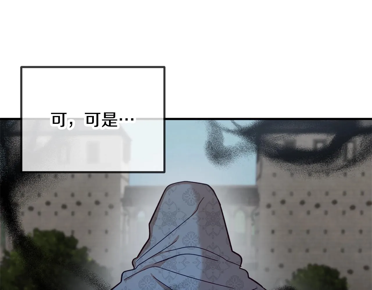 第5话 你有信仰吗？ 第58页