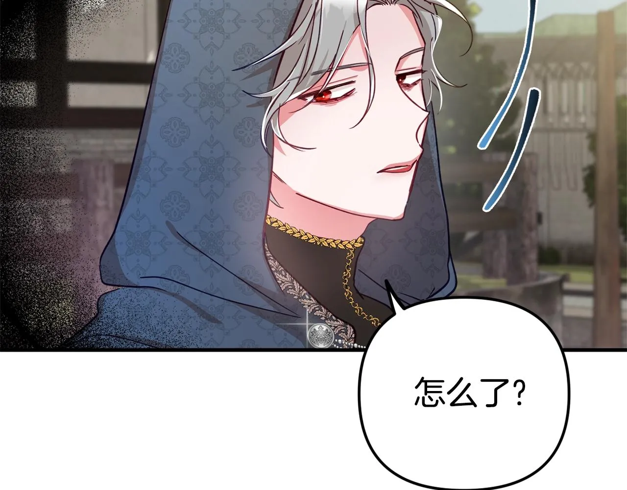 第5话 你有信仰吗？ 第64页